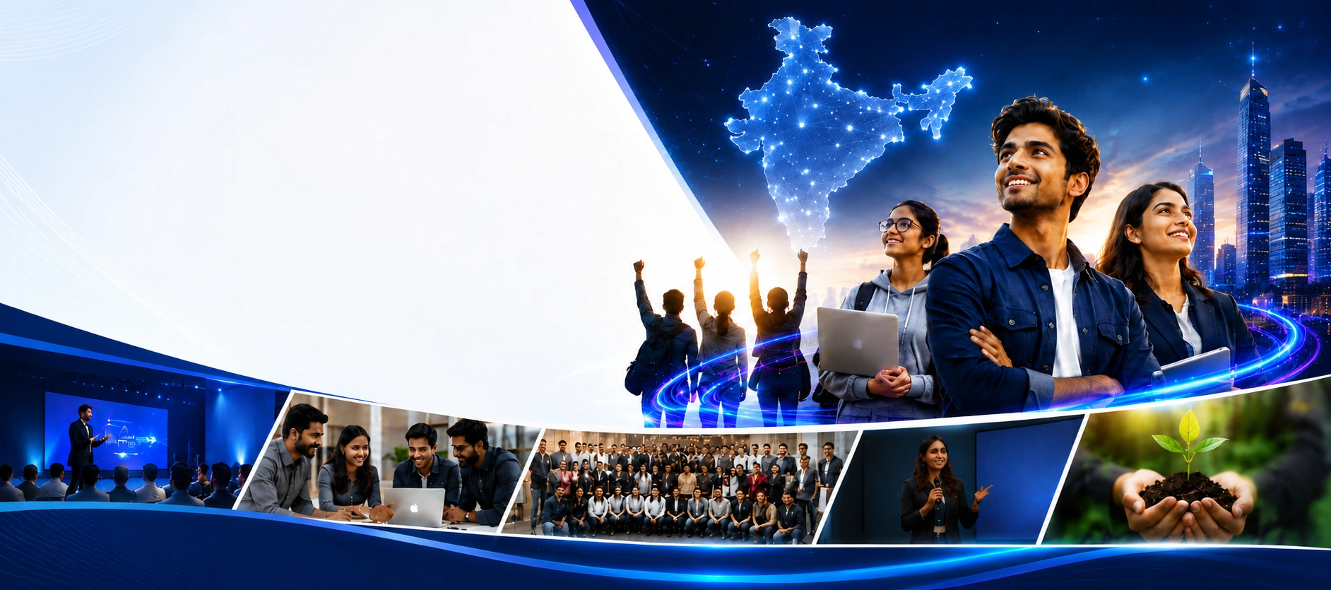 GSIEC Innovation Banner